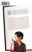 Коллекционер закрытых книг: роман - 1