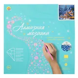 Алмазная мозаика блестящая, с подрамником, с полным заполнением "Большой снежный дом", 20 х 20 см