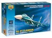 Сборная модель ЗВЕЗДА, Самолёт, Су-27, Flanker ,1:72