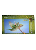 Водная раскраска Нод и Мари (Эпик) (49664) (43х29см) (+губка) (3-5л.) (упаковка)
