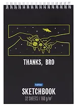 Скетчбук 290*290 32л "Спасибо Бро" 160г/м2, тв. обложка, спираль, оборот с пошаговыми эскизами