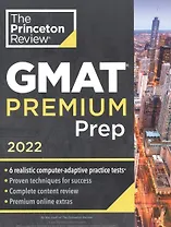 Gmat Premium Prep, 2022