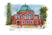 Открытка «Димитровград. Краеведческий музей»