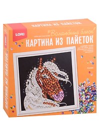 Набор для творчества LORI. Картина из пайеток "Лошадь"