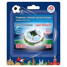 Сборная модель, 3D пазл,стадион Зенит Арена СПб,22 дет., 6,8 * 6,5*2,6см