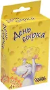 Настольная игра День сырка, Hobby World