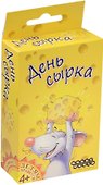 Настольная игра «День сырка», Hobby World - 0