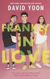 Frankly in love