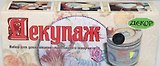 АКВА-КОЛОР Набор д/творчества "Декупаж" 150мл К3402