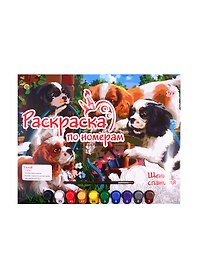 Картина-раскраска по номерам «Щенки спаниеля», А3, Рыжий Кот