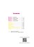 Starlight. Английский язык. 2 класс. Учебник. В 2-х частях. Часть 2. Углублённый уровень - 1