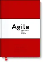 Космос. Agile-ежедневник для личного развития (красная обложка) тв