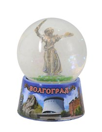 Шар деколь большой Волгоград (098D-65-80)