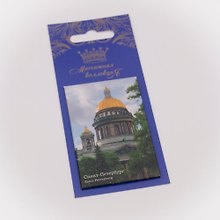 Магнитная открытка, арт. МОСПб-39-01, Исаакиевский собор. Купол