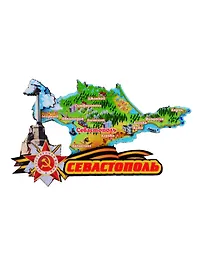 ГС Магнит Севастополь Карта вид 1 (дерево) (7,5см)
