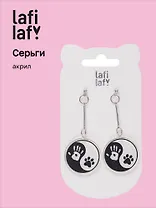 Сережки Квадробика Инь-Ян (акрил) (12-00626-EA11) (Lafilaf)