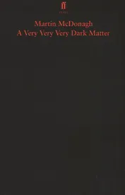 A Very Very Very Dark Matter