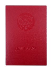 Обложка для диплома ВПО, бордо, ПаркКом