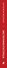 Экспериментаторша - 2