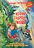 Кефир, Гаврош и Рикошет, или Приключения енотов-инопланетян - 0