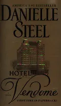 Hotel Vendome (мAmericaS Bestseller) Steel