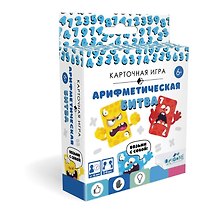 Настольная игра «Арифметическая битва», Origami