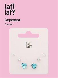 Набор сережек «Сердечки бирюзовые», металл, 6 штук, Lafilaf