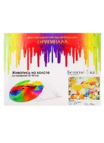 Набор для творчества Белоснежка Живопись на холсте Идилия 30х40см 079-AS