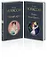 Набор "Лучшие романы Ги де Мопассана: Милый друг и Жизнь. Монт-Ориоль" (из 2-х книг) - 0