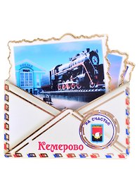 Магнит Кемерово Конверт вид 1 (дерево) (7,5см)