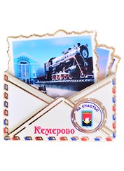Магнит Кемерово Конверт вид 1 (дерево) (7,5см)