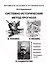 Системно-исторический метод прогноза в технике, в физике, в социологии в популярном изложении - 0