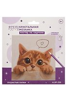 Кристальная (алмазная) мозаика  "ФРЕЯ" ALBP-256 постер "Пушистые лапки" 20 х 20 см