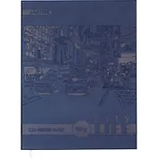 Дневник школьный GoodMark, Big city life