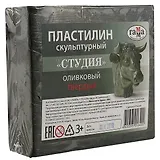 Скульптурный пластилин «Студия», оливковый, твёрдый, 0.5 кг