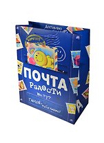Подарочный пакет ML с открыткой Почта (156712) (Сима-ленд)
