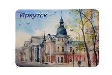 Магнит картон Здание Русско-Азиатского банка (Иркутск) (МК/321/003)