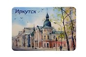 Магнит картон Здание Русско-Азиатского банка (Иркутск) (МК/321/003)