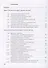 Экология. 8 класс. Экология человека. Культура здоровья. Рабочая тетрадь - 1