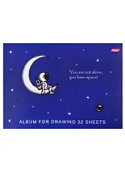 Альбом для рисования Hatber, "Вселенная", А4, 32 листа, на скрепке