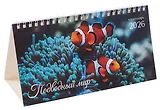 Календарь 2026г 210*120 "Подводный мир" настольный, домик