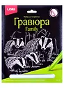 Гравюра Family большая с эффектом серебра "Барсуки"