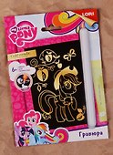 Набор для творчества LORI Гравюра HASBRO My Little Pony малая с эффектом золота Эппл Джек" Грп-002" - 0