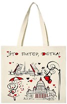 Сумка-шоппер  Это Питер, детка! 106-2-04-05rus