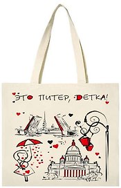 Сумка-шоппер  Это Питер, детка! 106-2-04-05rus