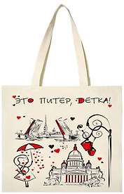 Сумка-шоппер  Это Питер, детка! 106-2-04-05rus