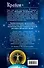 Крайон. Исцеление человечества: Энергетическая трансформация Светового тела - 1