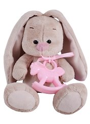 Мягкая игрушка Зайка Ми с розовой лошадкой (15 см) (SidX-229)