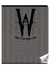 Тетрадь в линейку Centrum, "Вэнсдэй", 12 листов, в ассортименте