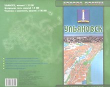 Карта г. Ульяновск. Масштаб 1:25 000